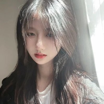 炎与女